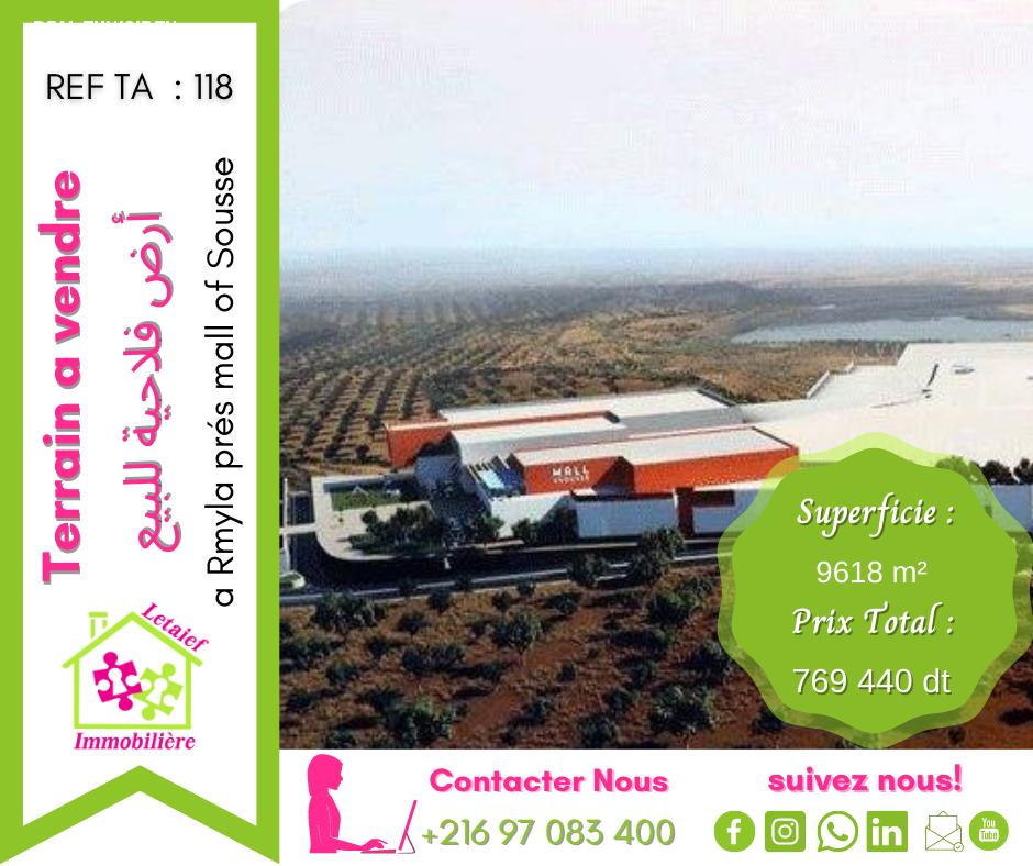 deal tunisie annonce