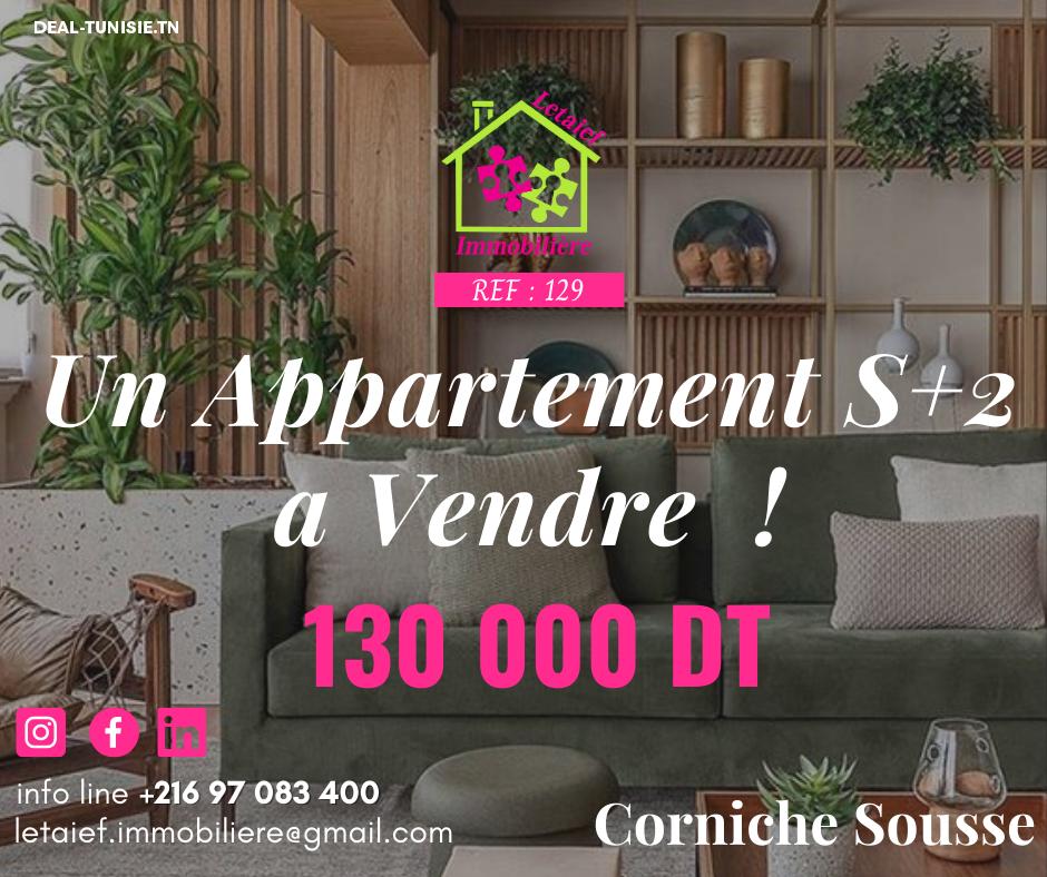 deal tunisie annonce