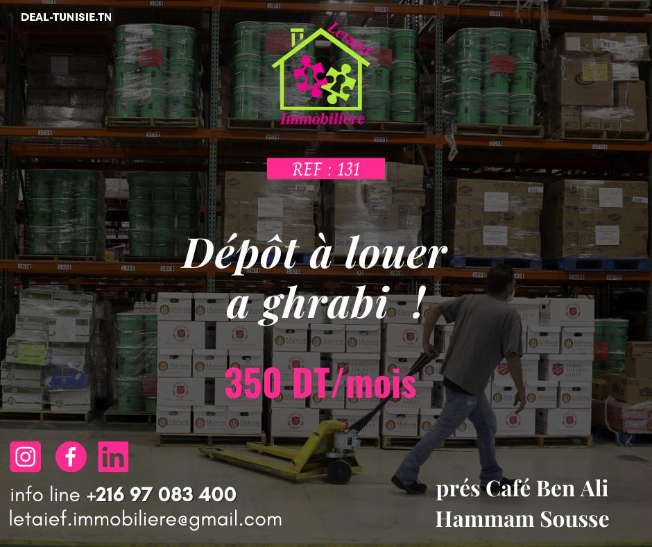 deal tunisie annonce