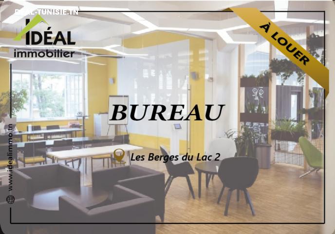 deal tunisie annonce