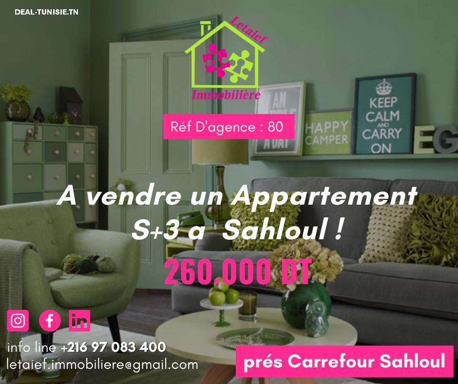 deal tunisie annonce