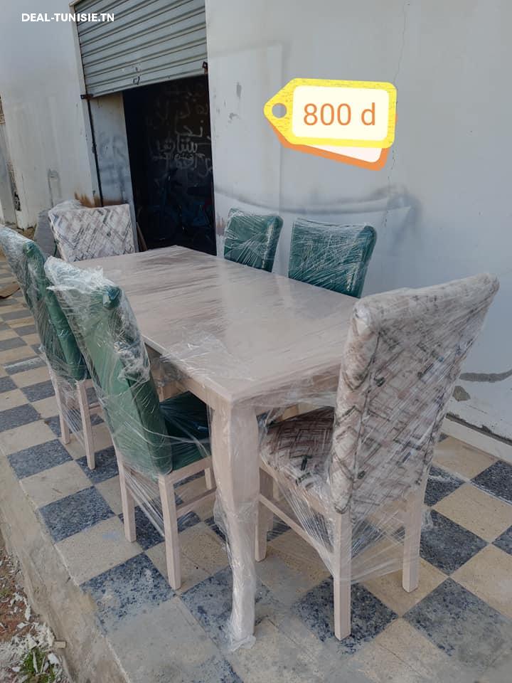 deal tunisie annonce