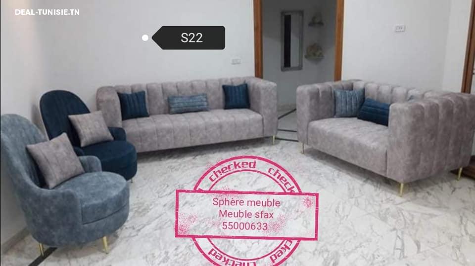 deal tunisie annonce