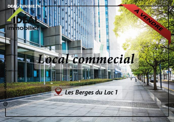 deal tunisie annonce