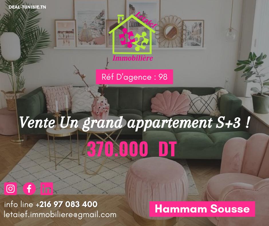 deal tunisie annonce