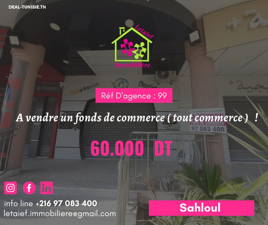 Image Annonce Deal-tunisie