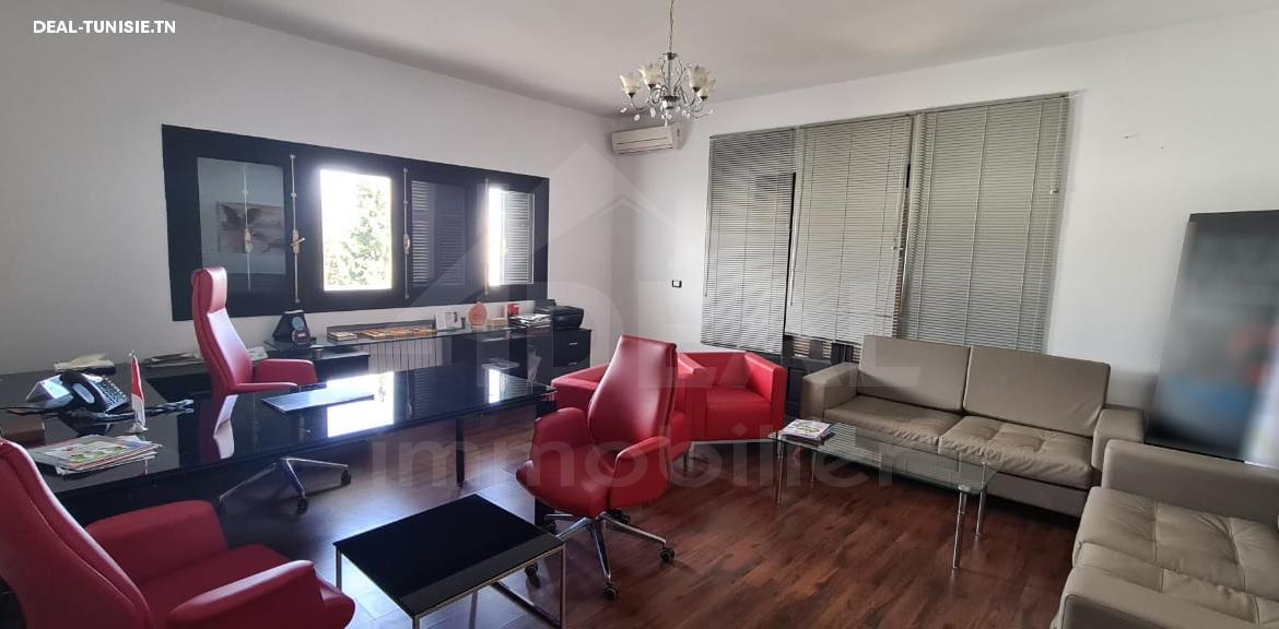 Image Annonce Deal-tunisie