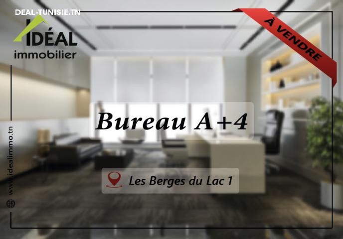 deal tunisie annonce
