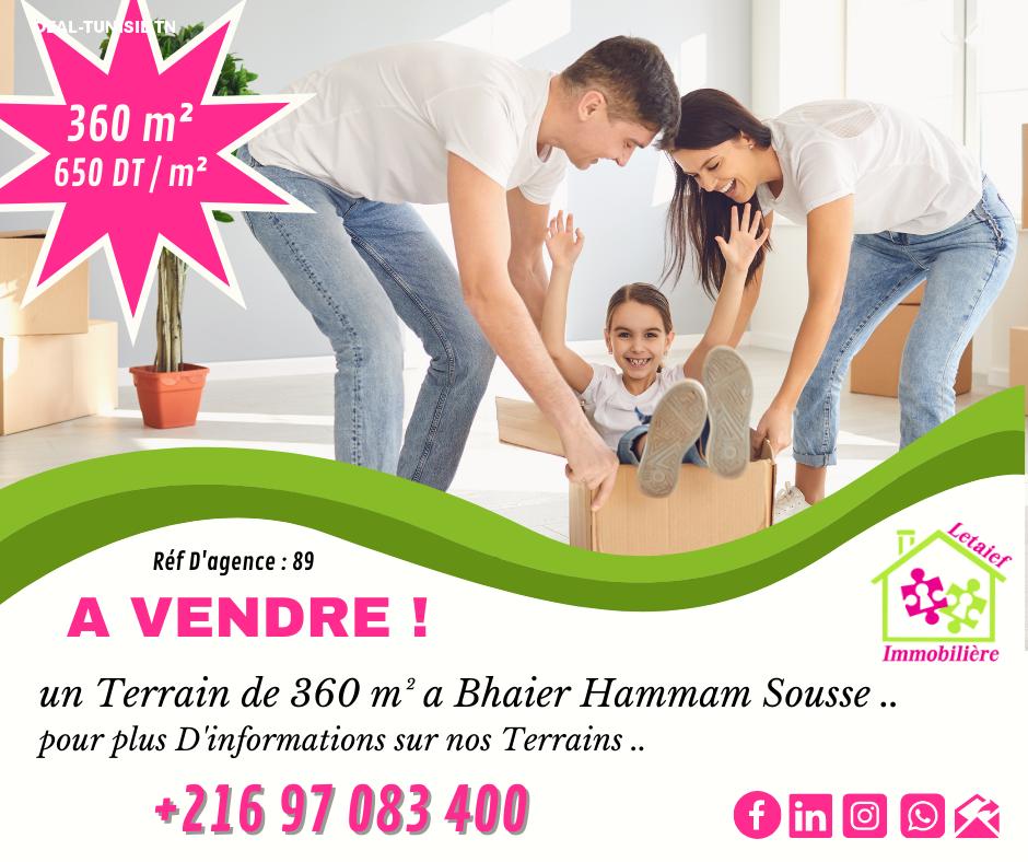 deal tunisie annonce