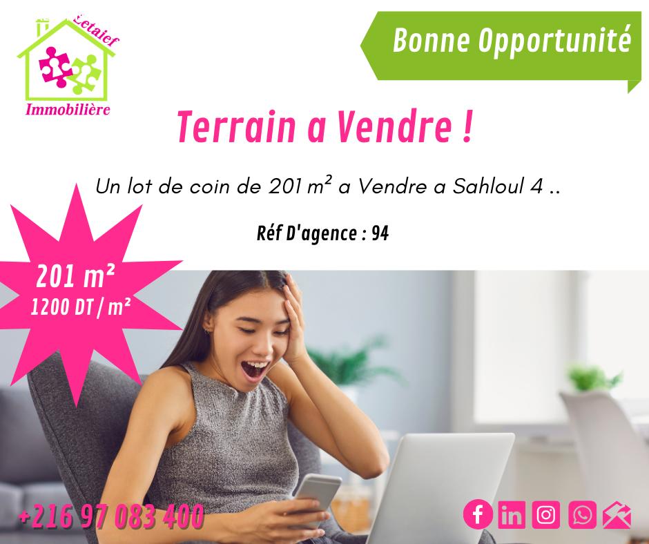 deal tunisie annonce