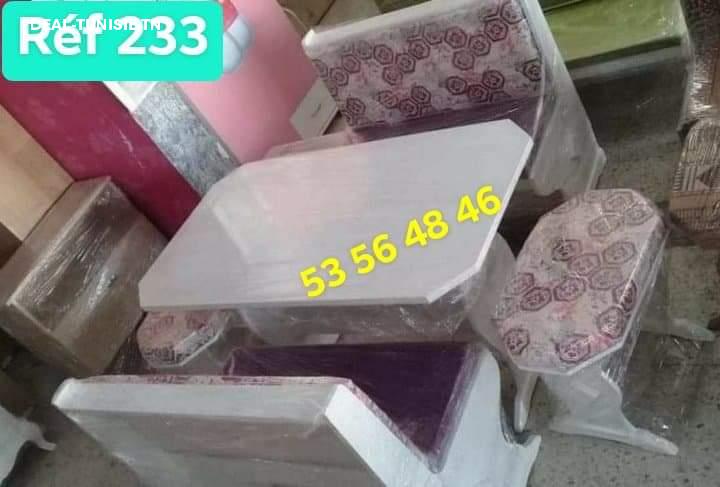 deal tunisie annonce