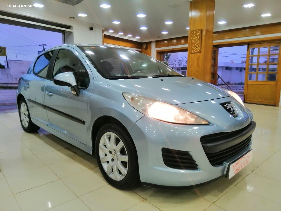 Image Annonce Deal-tunisie
