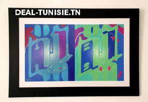 deal tunisie annonce