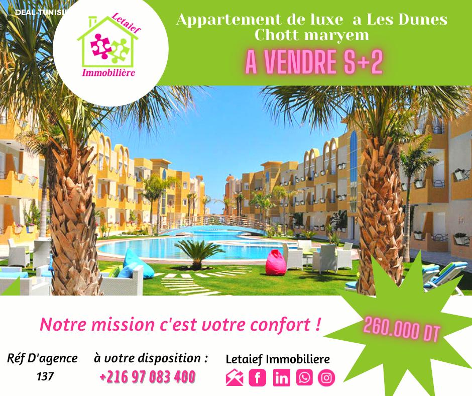 deal tunisie annonce