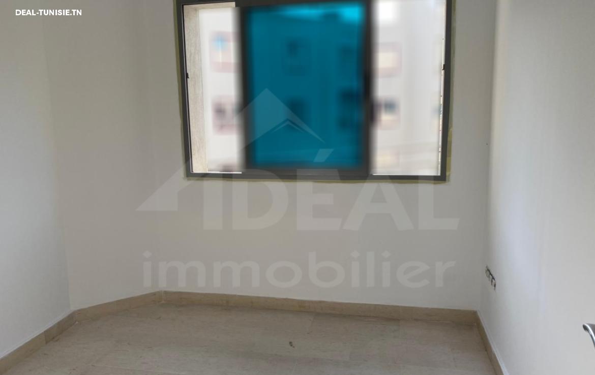 deal tunisie annonce