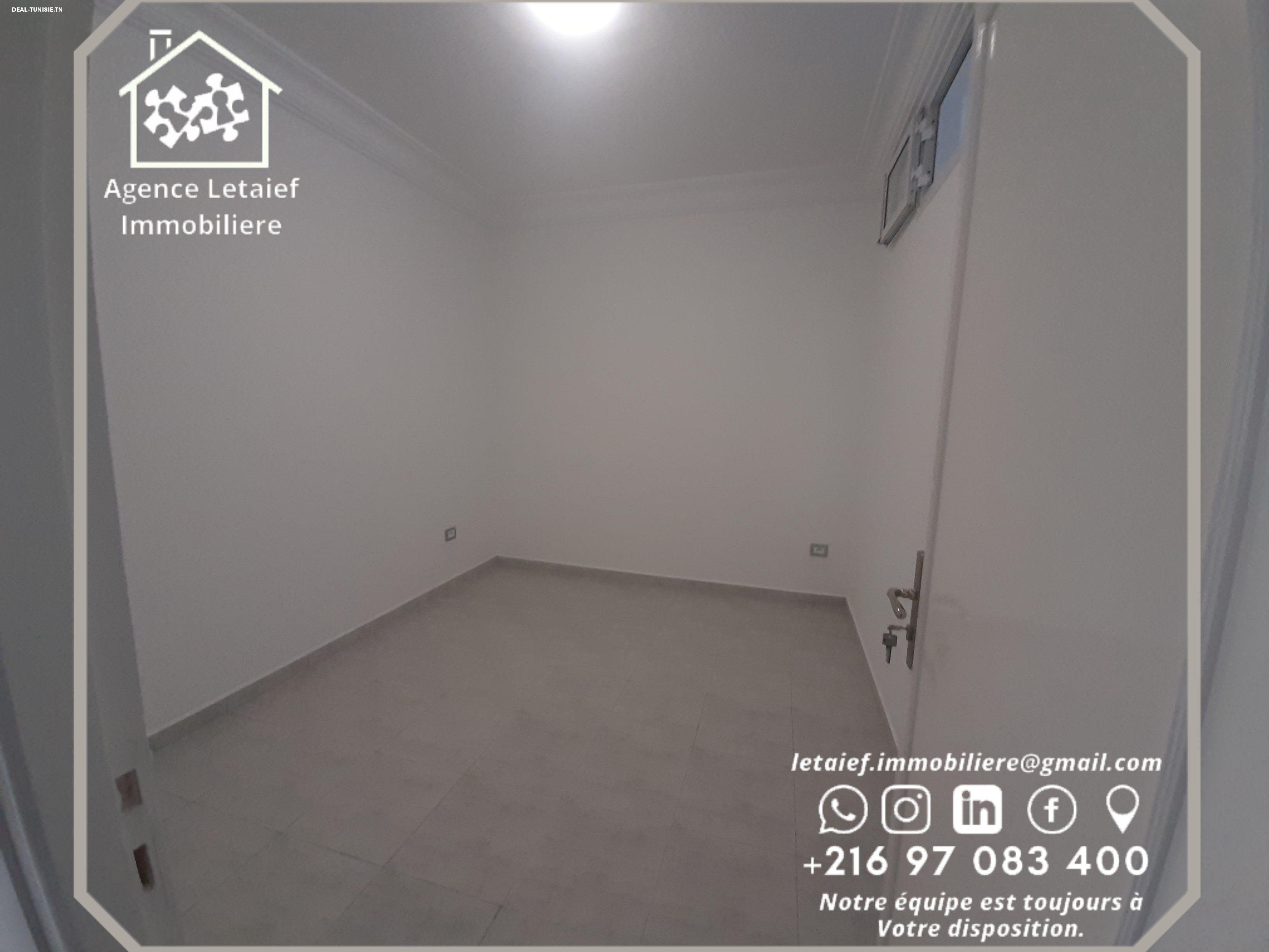 Image Annonce Deal-tunisie