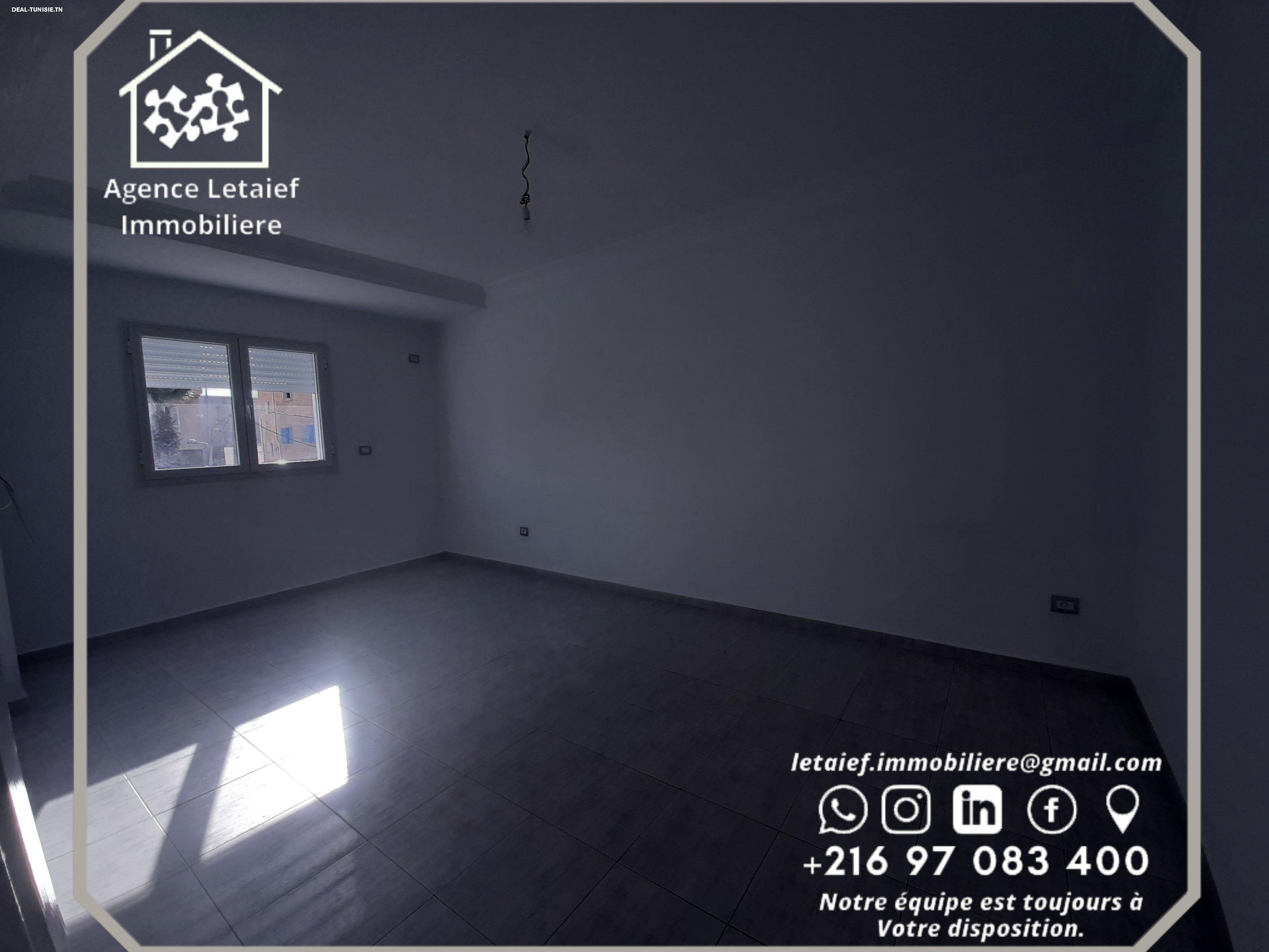 Image Annonce Deal-tunisie