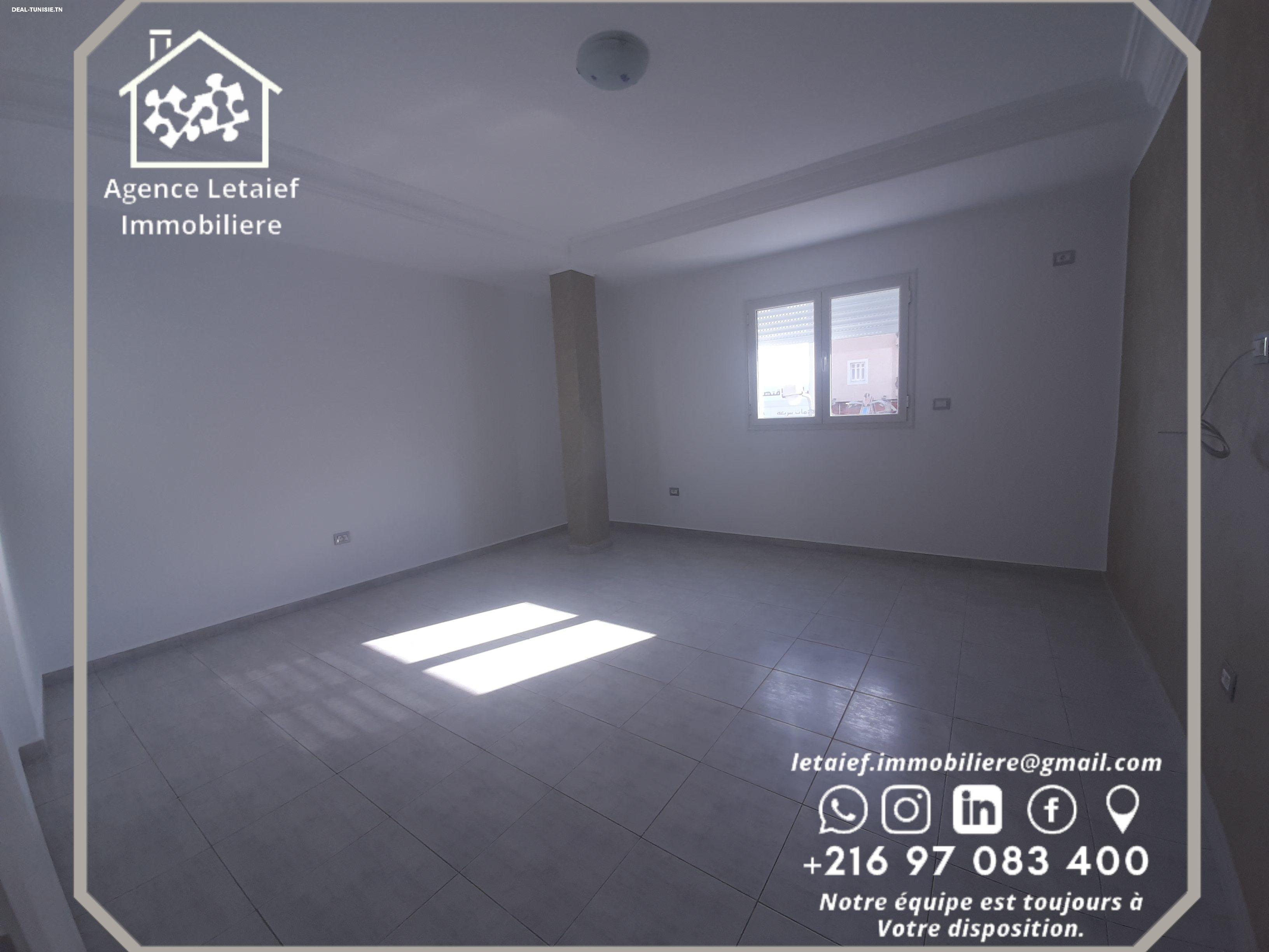 Image Annonce Deal-tunisie