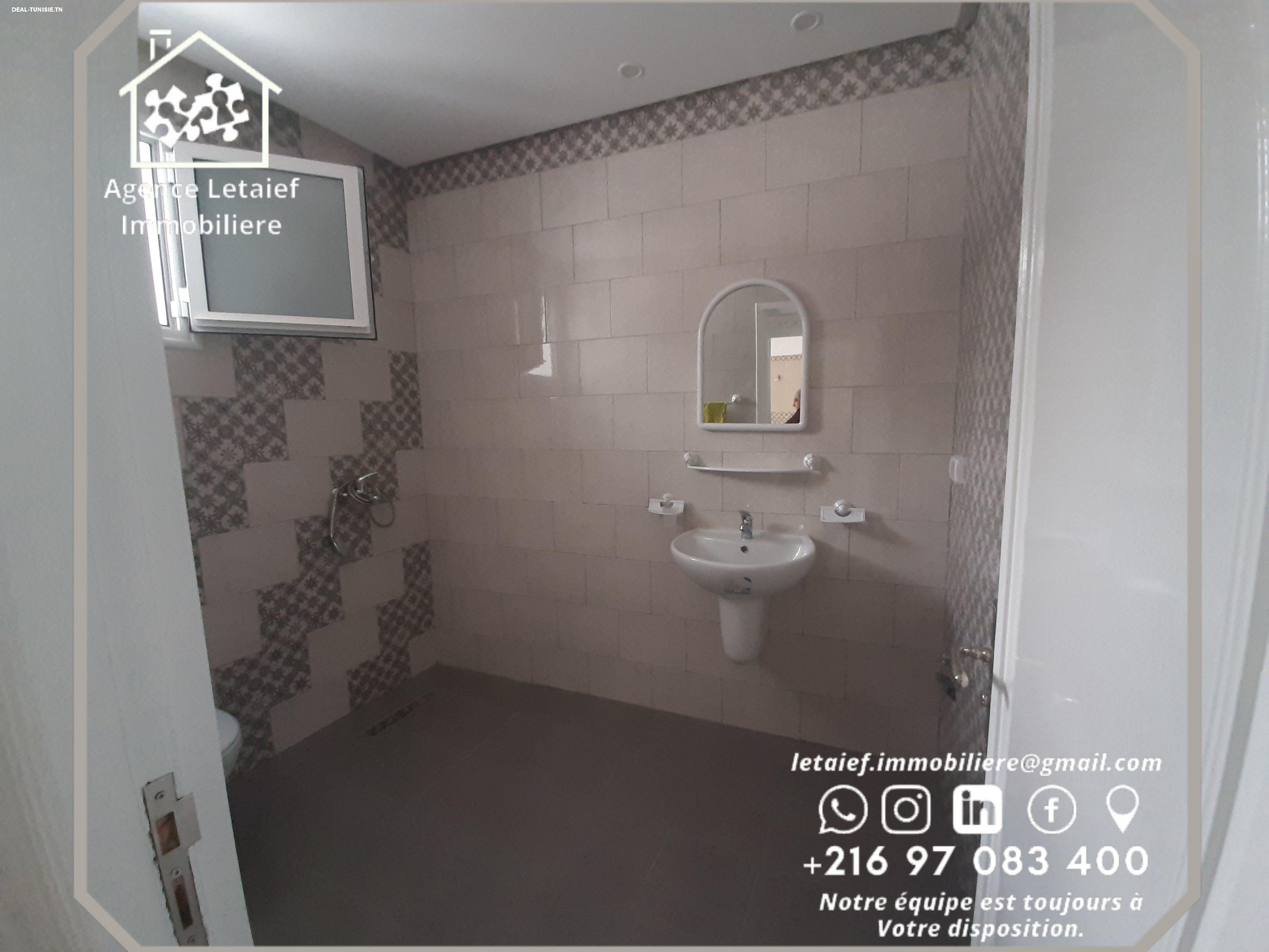 Image Annonce Deal-tunisie