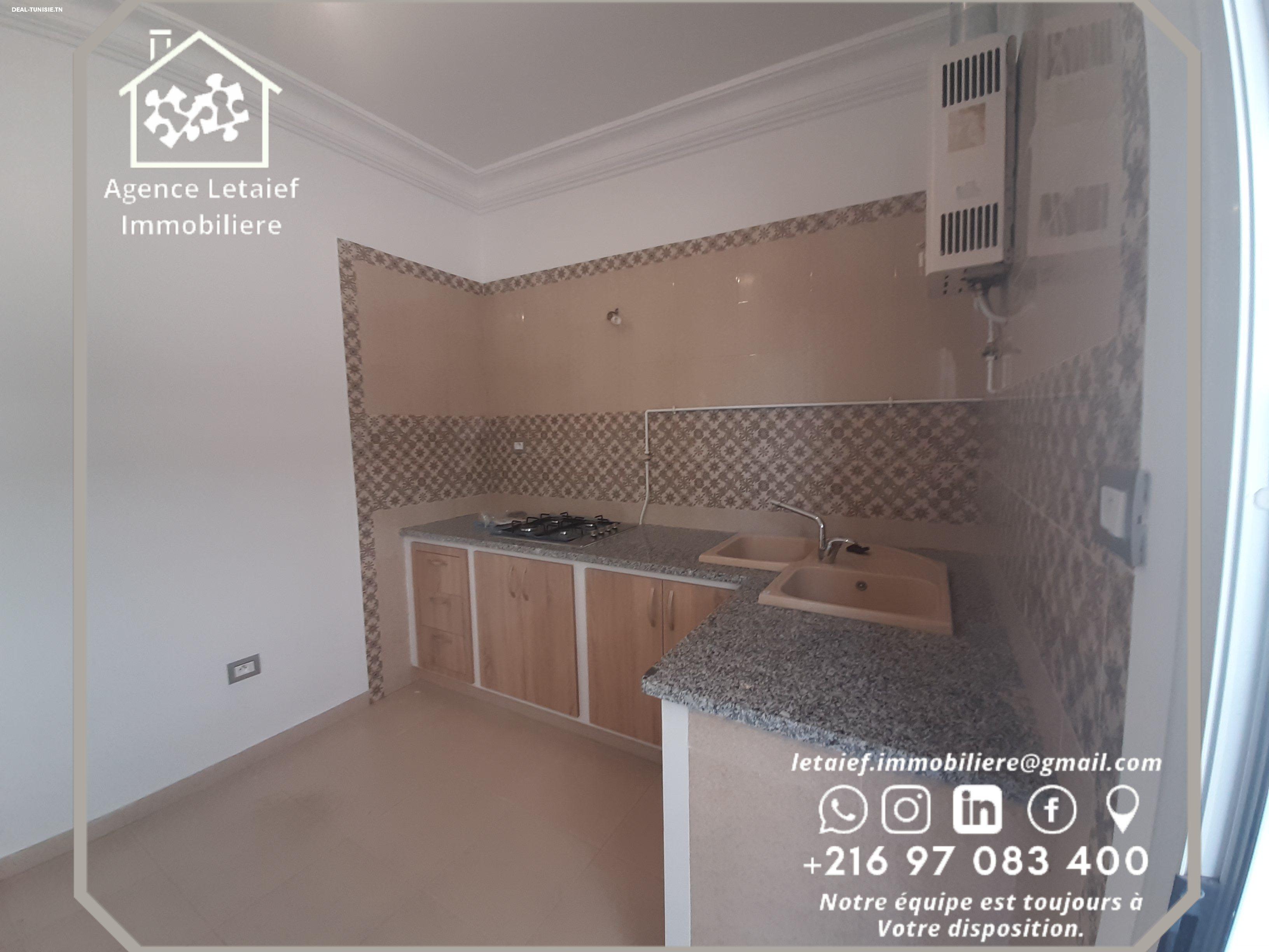 Image Annonce Deal-tunisie