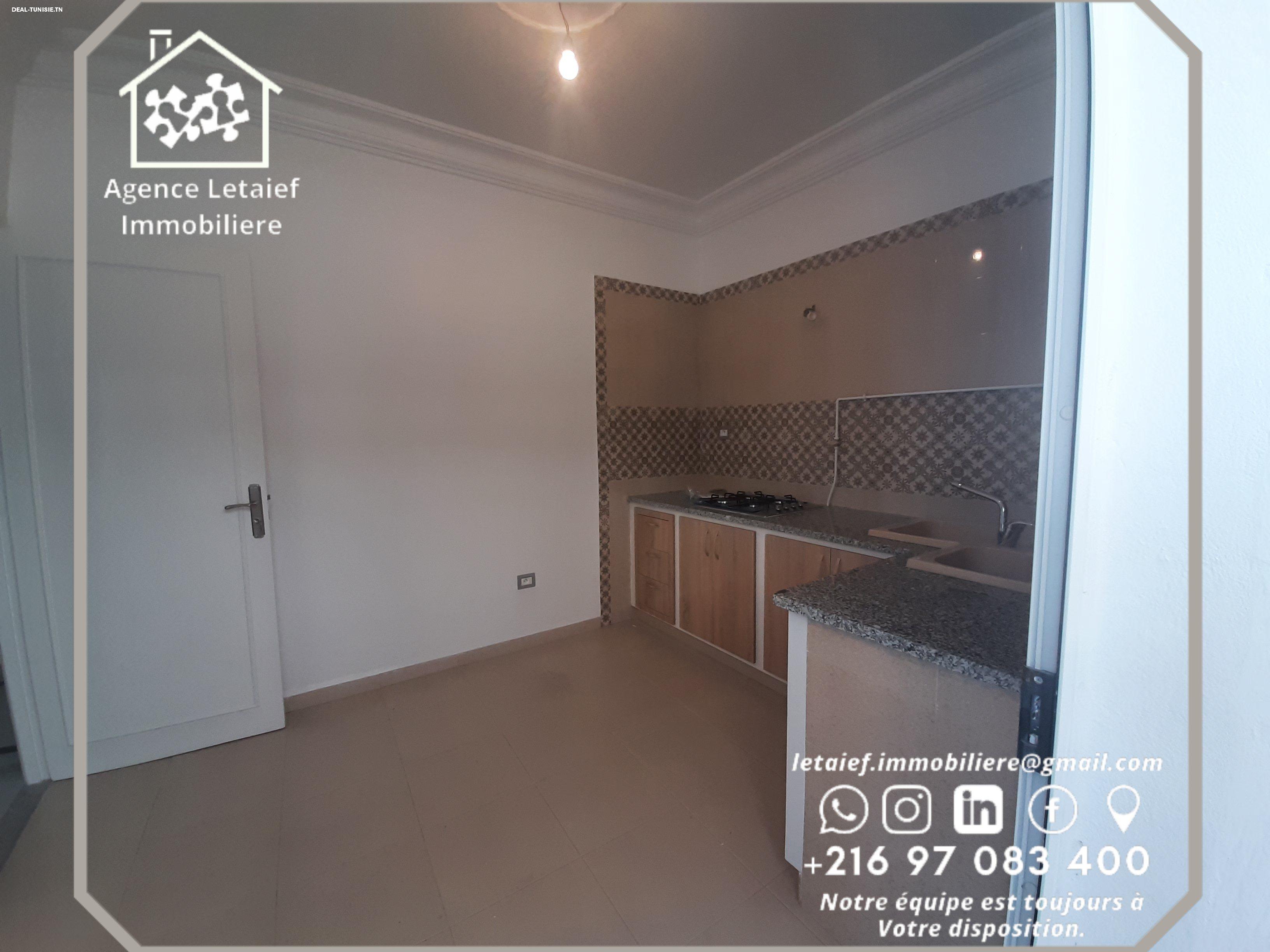 Image Annonce Deal-tunisie