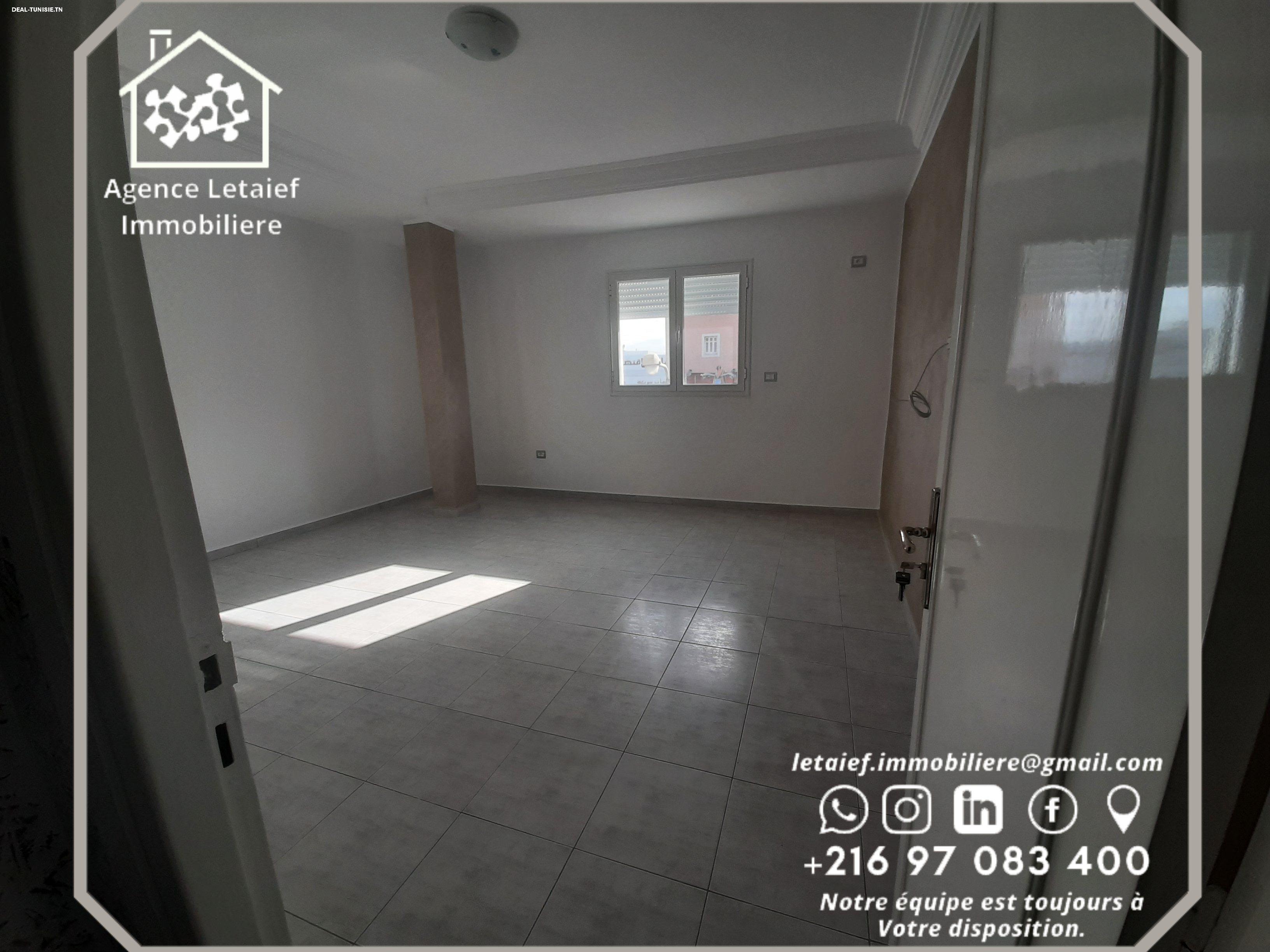 Image Annonce Deal-tunisie