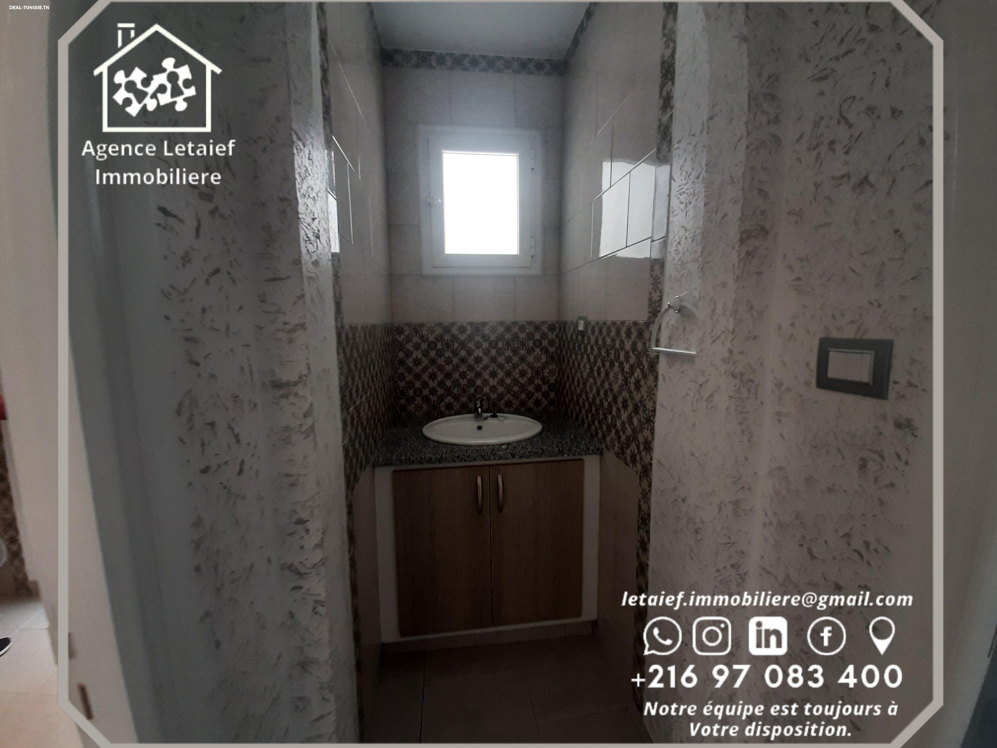Image Annonce Deal-tunisie