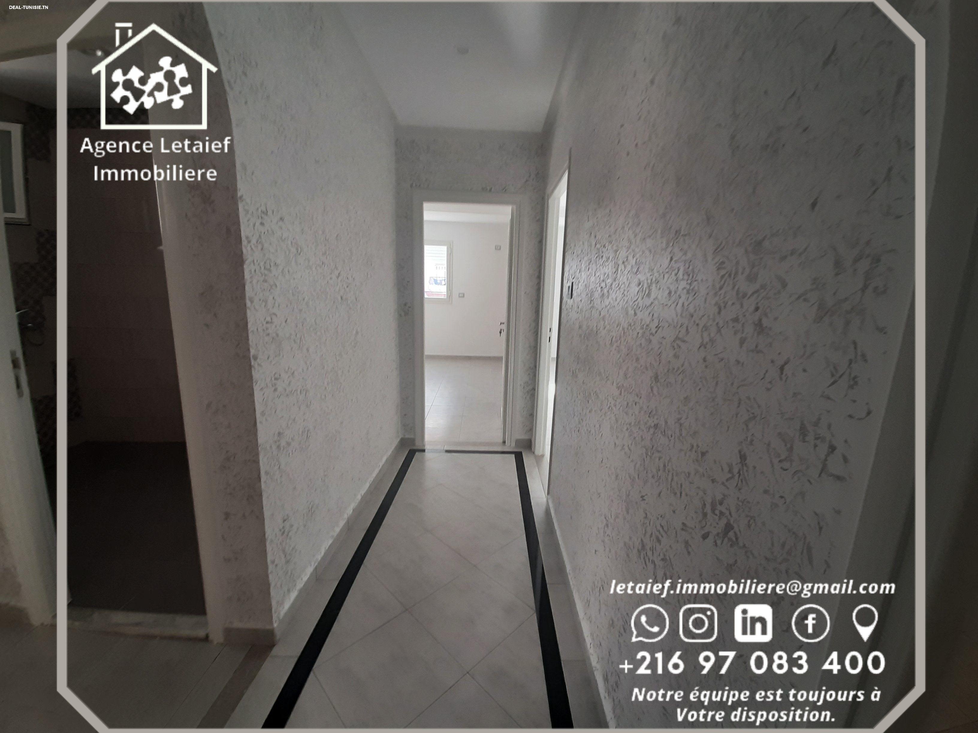 Image Annonce Deal-tunisie