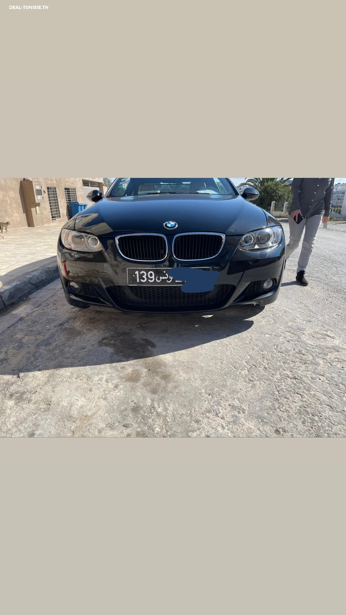 Image Annonce Deal-tunisie