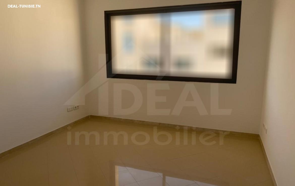 deal tunisie annonce
