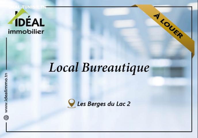 deal tunisie annonce
