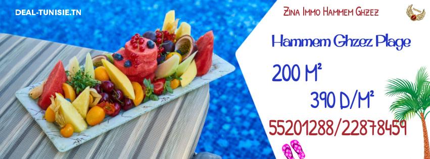 deal tunisie annonce