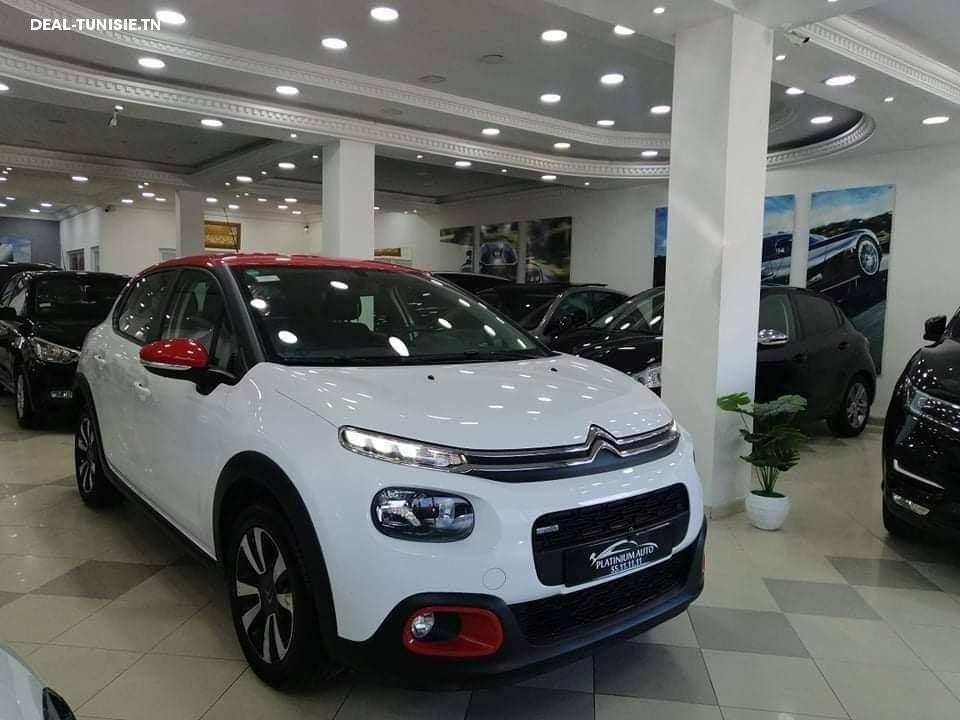 Image Annonce Deal-tunisie