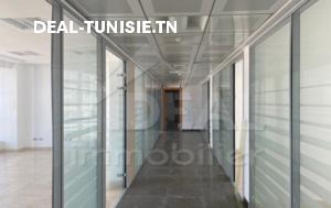 Image Annonce Deal-tunisie