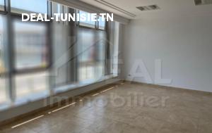 deal tunisie annonce