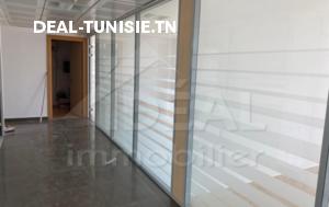 Image Annonce Deal-tunisie