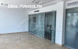 Image Annonce Deal-tunisie