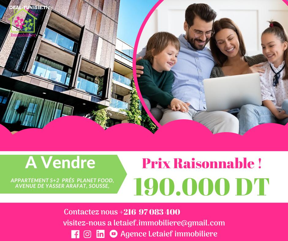 deal tunisie annonce