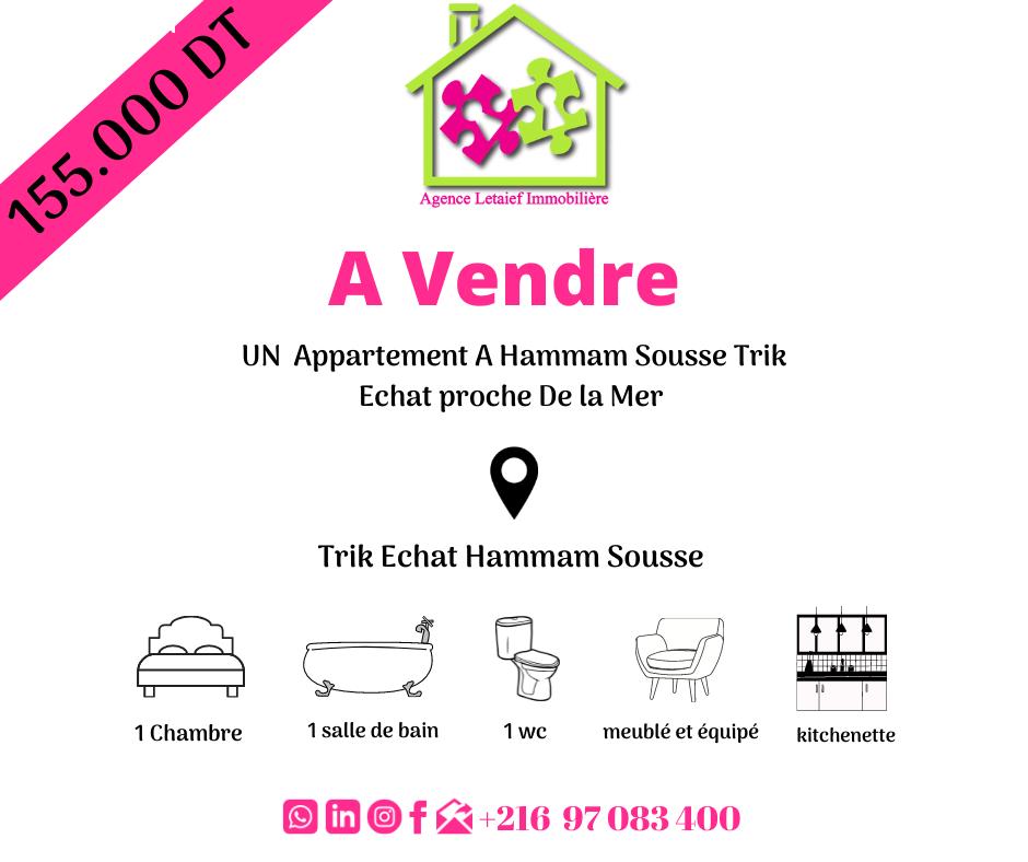 deal tunisie annonce