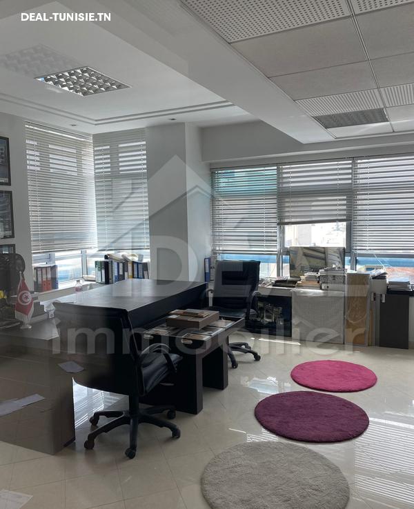 Image Annonce Deal-tunisie