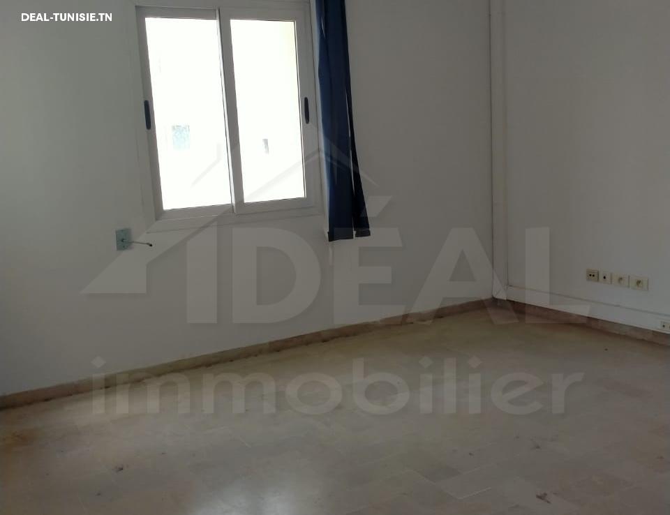 deal tunisie annonce
