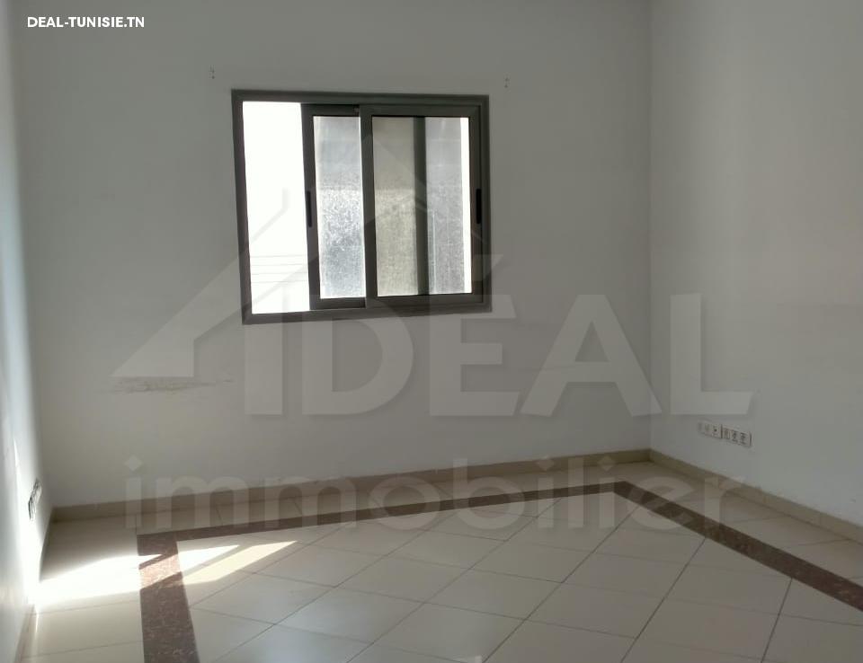 deal tunisie annonce