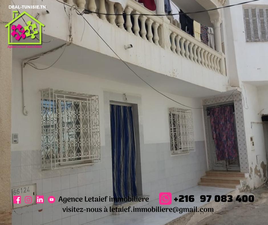 deal tunisie annonce