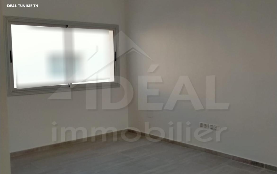 deal tunisie annonce