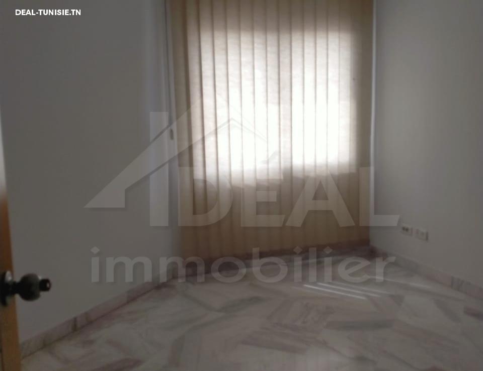 deal tunisie annonce