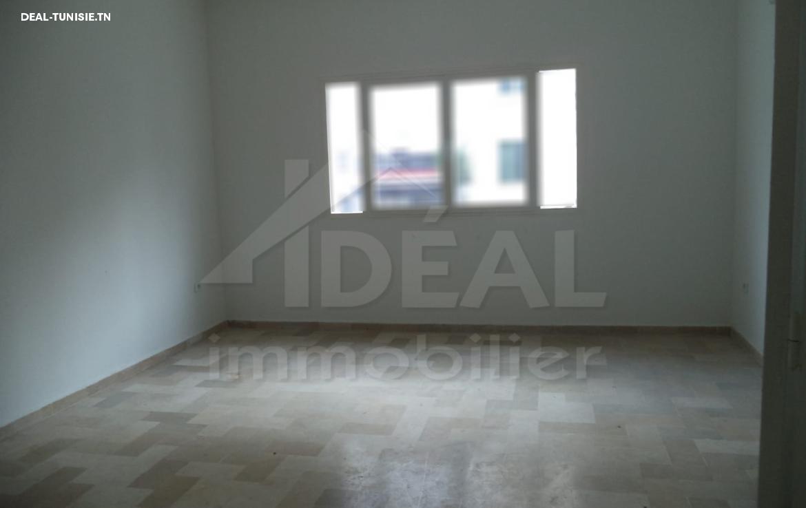 deal tunisie annonce
