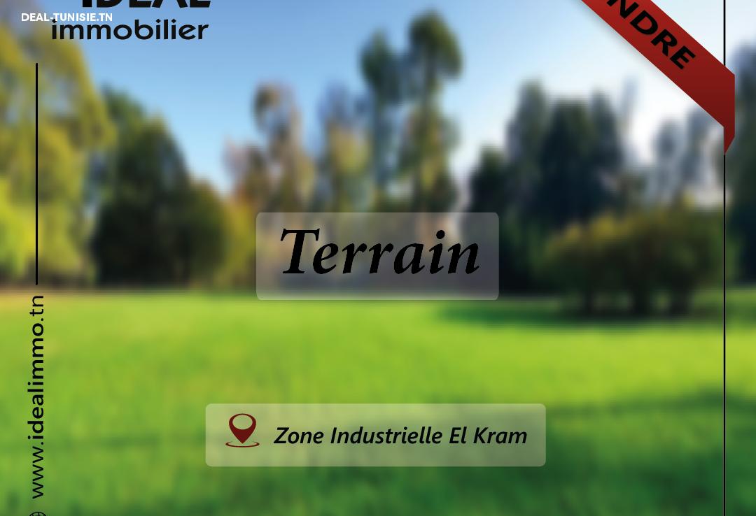 deal tunisie annonce