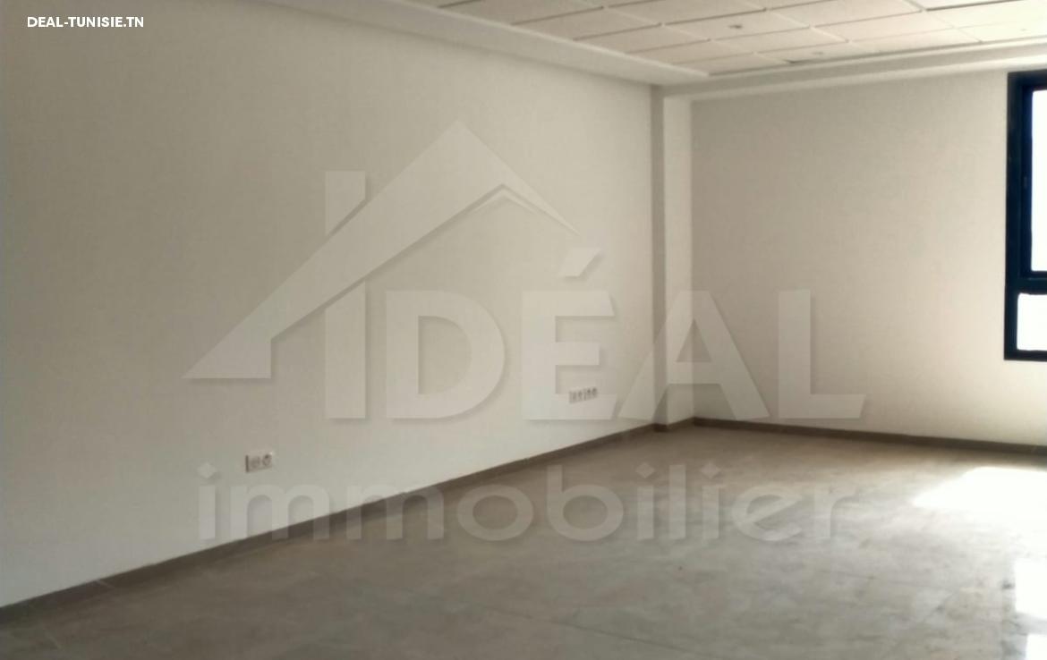 deal tunisie annonce