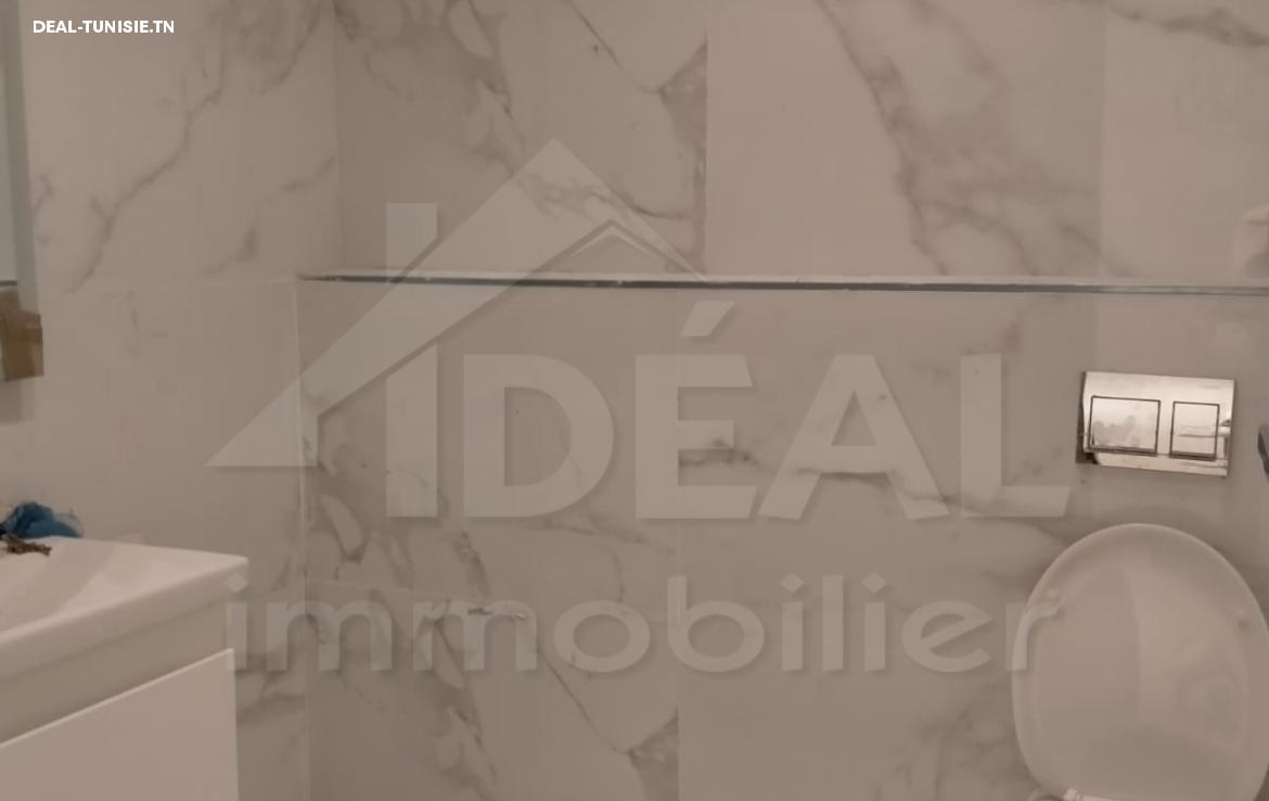 deal tunisie annonce