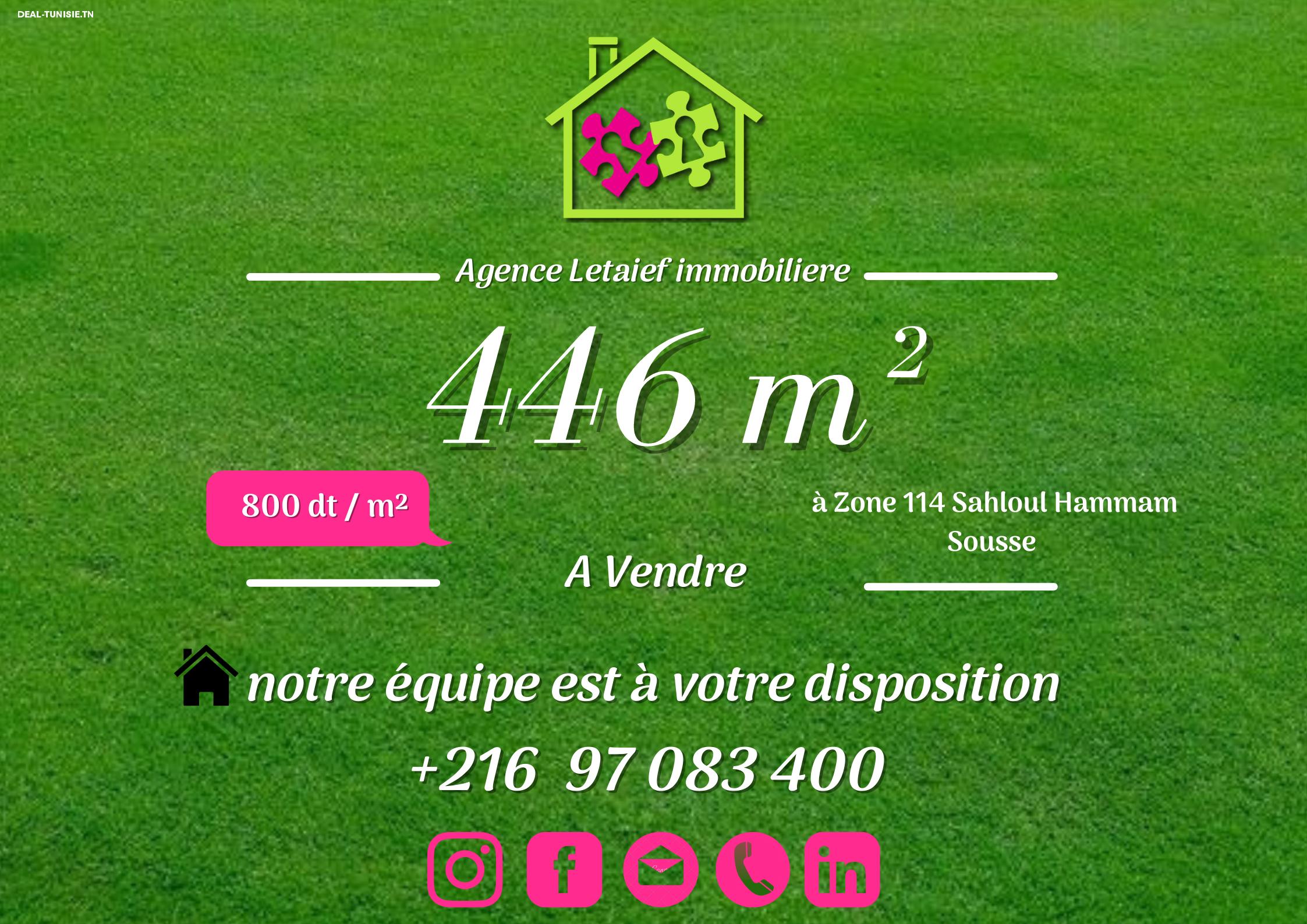 deal tunisie annonce